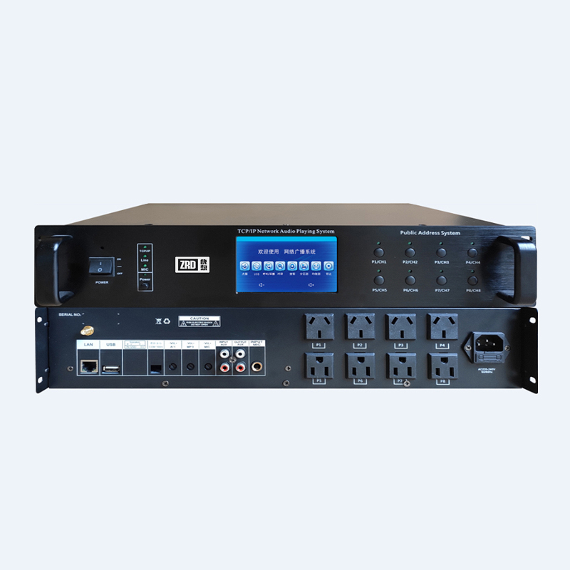 IP终端一体机 JG-9801